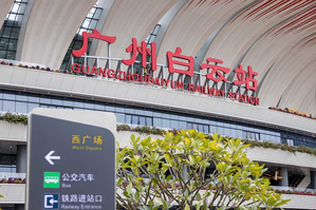 सुपर स्टेशन क्वांगचो बायुन स्टेशन का संचालन शुरू